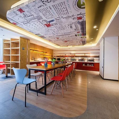 Ibis Nantong Middle Renmin Rd Hotel Exterior photo